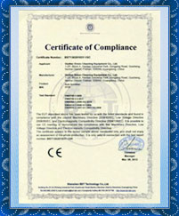 Gadlee 欧洲CE质量认证