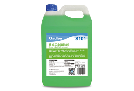 Gadlee S101重油工业清洗剂
